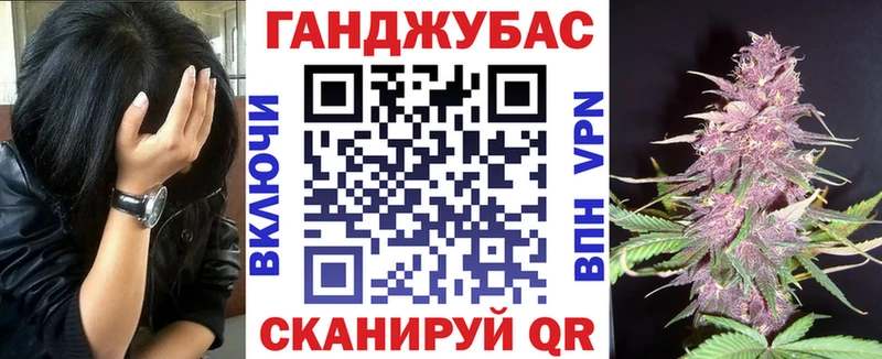 Купить закладку Ясный OMG ONION COCAIN ГАШИШ Канабис Метамфетамин