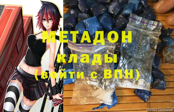 амф Россошь