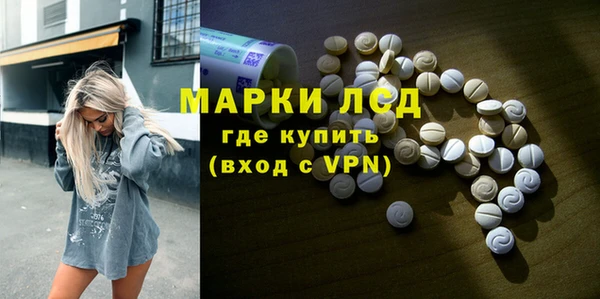 кокаин колумбия Навашино