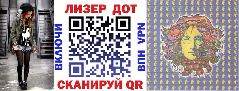 Марки NBOMe 1,5мг  где купить наркоту  Ясный 