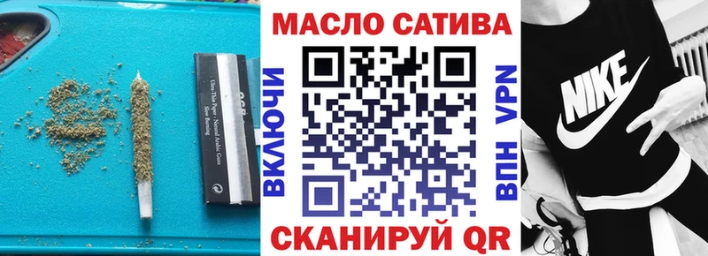 Дистиллят ТГК вейп с тгк  Ясный 