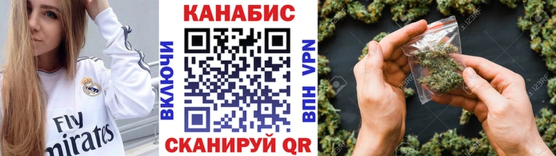 Каннабис сатива  Ясный 